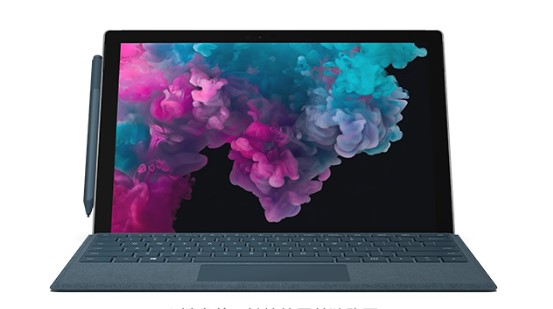 阜城从 Mac 切换到 Microsoft Surface